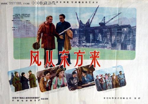 办假在职申硕英语