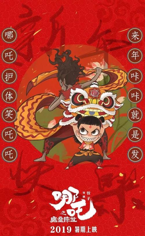 柏林洪堡大学物理学文凭证书